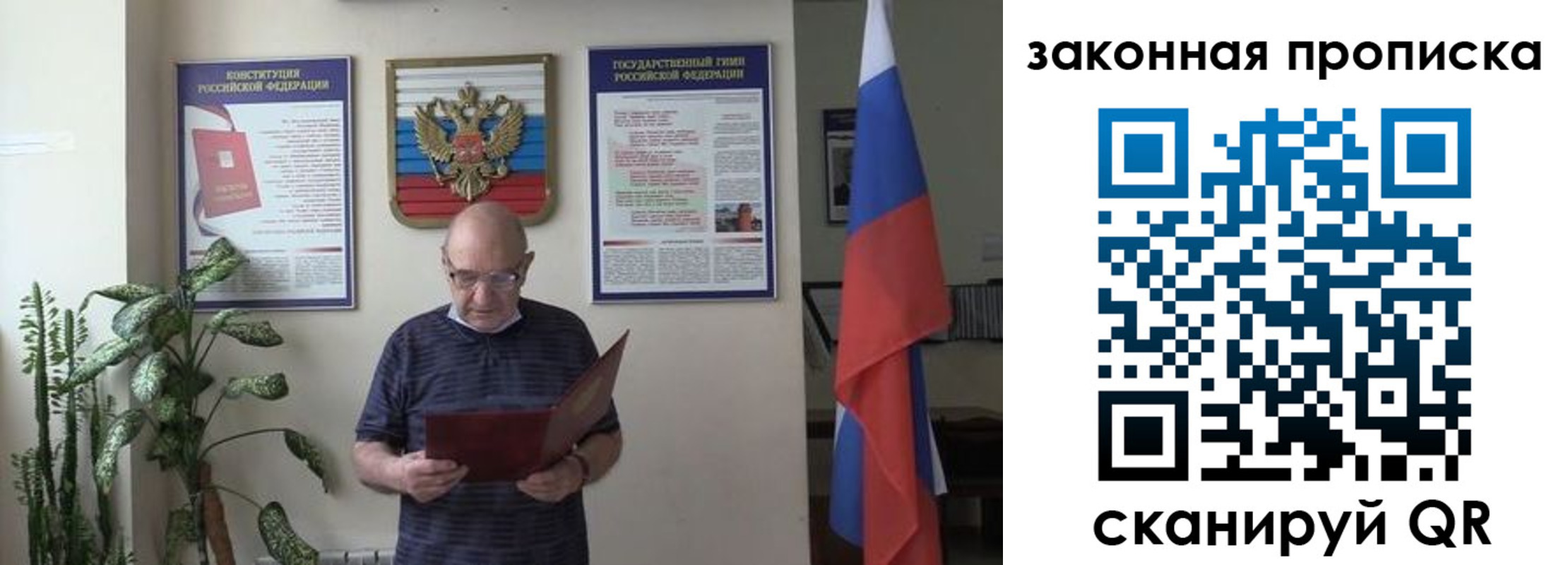 форма 3 в Щёкино